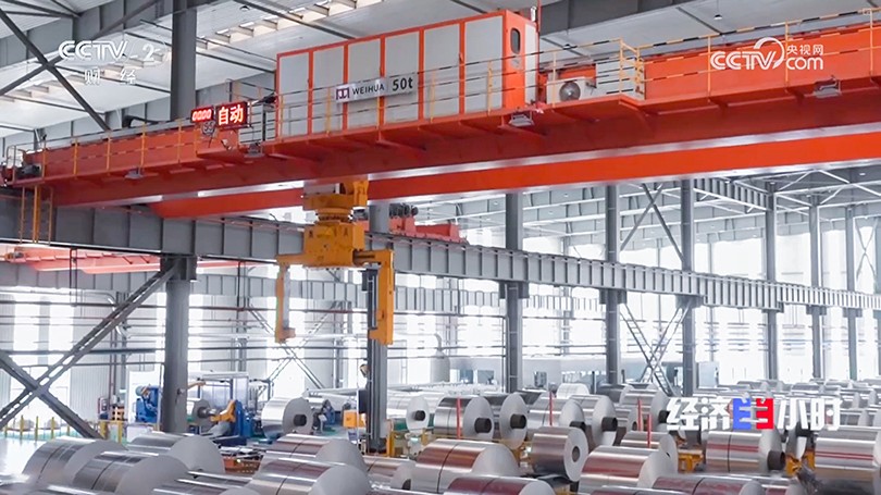 1721175298630643.jpg p3.jpg