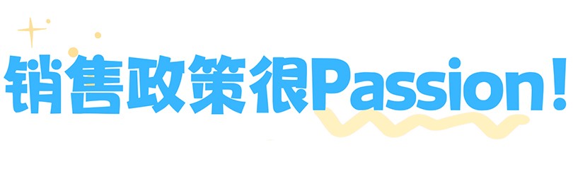 1737093784625468.jpg 8---副本.jpg