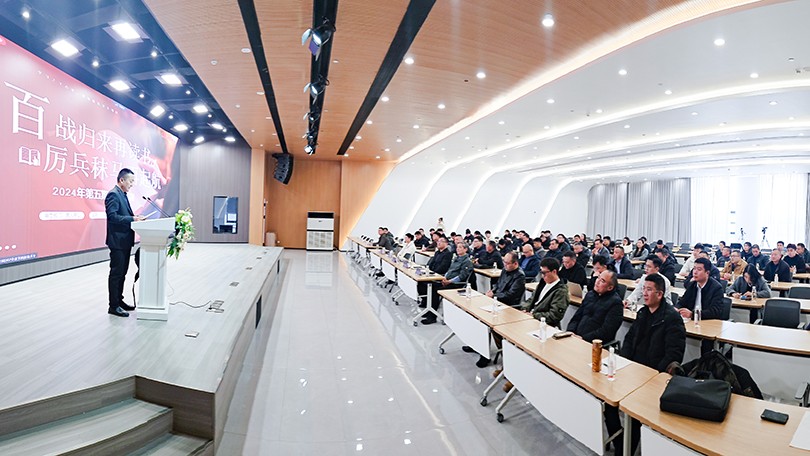 1737093837262185.jpg 微信图片_20241213180550---副本.jpg